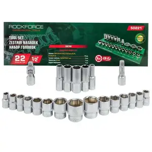 Socket set Rockforce RF-50221 — 22-piece 1/2" 6-point sockets 10–32 mm with insert and shelf