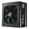 Barošanas bloks Cooler Master MWE Gold 850 V2 Photo 2