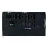 Блок питания Cooler Master MWE Gold 750 V2 Photo 2