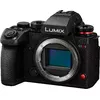 Panasonic Lumix DC-S1R II mirrorless camera body Photo 2