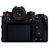 Panasonic Lumix DC-S1R II mirrorless camera body Photo 3