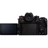 Panasonic Lumix DC-S1R II mirrorless camera body Photo 5