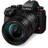 Panasonic Lumix DC-S1R II mirrorless camera Photo 3