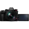 Panasonic Lumix DC-S1R II mirrorless camera Photo 4