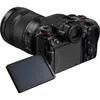 Panasonic Lumix DC-S1R II mirrorless camera Photo 5