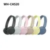 Наушники Sony WHCH520Y.CE7 Photo 10