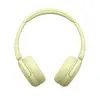 Наушники Sony WHCH520Y.CE7 Photo 13