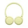 Наушники Sony WHCH520Y.CE7 Photo 14