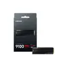 Samsung 9100 PRO Heatsink PCIe 5.0 NVMe M.2 SSD Photo 3