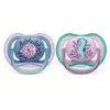 Philips AVENT ultra air SCF085/61 пустышка Photo 2