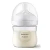 Набор для новорожденных Philips AVENT Natural Response SCD837 Photo 2