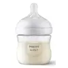 Набор для новорожденных Philips AVENT Natural Response SCD837 Photo 3