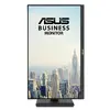 Монитор ASUS VA249QGS Photo 13