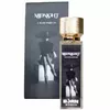 Perfume BURN MIDNIGHT Women's 20 ml Photo 3