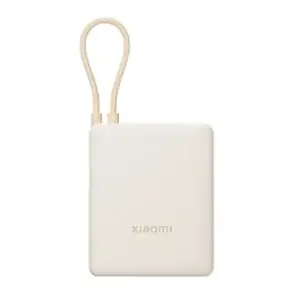 Portable Power Bank Xiaomi BHR9333GL 10000 mAh