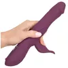 Кролик‑вибратор Javida Silicone Purple Photo 9