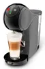 Капсульная кофемашина DeLonghi EDG226.A Photo 6