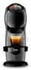 Капсульная кофемашина DeLonghi EDG226.A Photo 8
