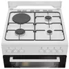 Газовая плита BEKO FBE63131WCS Photo 5