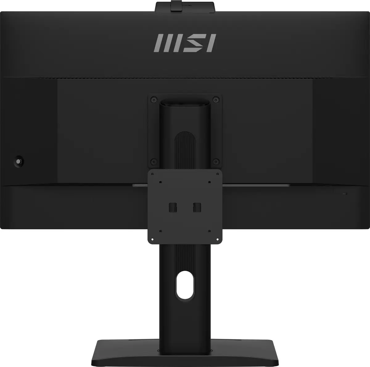 Monitors MSI PRO MP275QPDG Photo 9