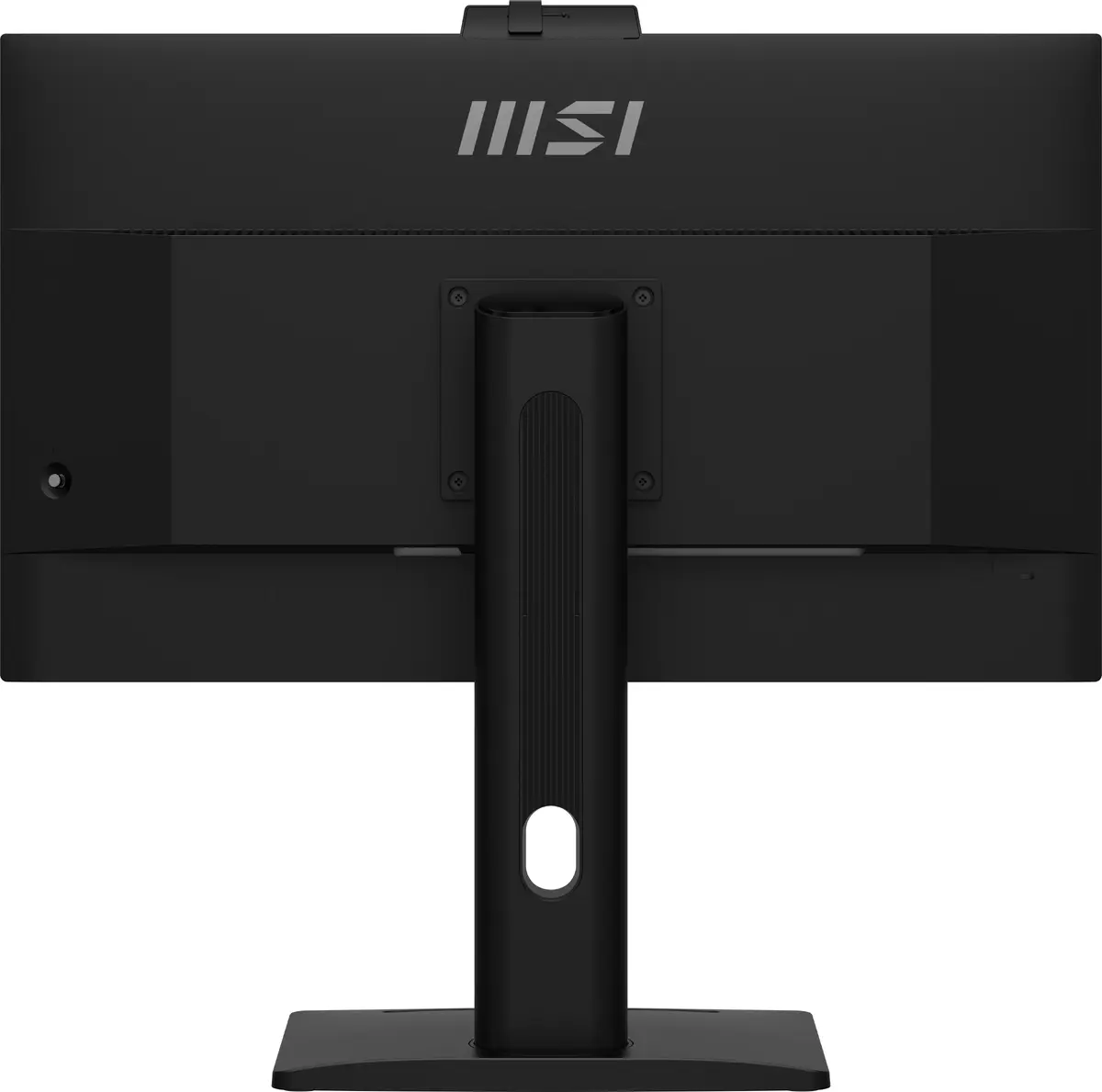 Monitors MSI PRO MP275QPDG Photo 10