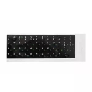 Keyboard stickers No name laminated black white green — decal set for keyboard keys