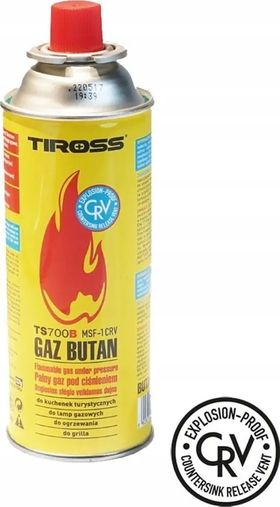 Газовый картридж Tiross TS-700B 227 г Photo 2