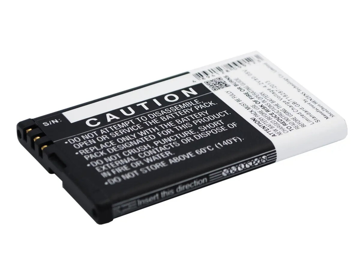 Akumulators JBL portatīvajam skaļrunim CoreParts MBXSPKR-BA048