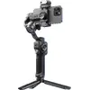 Hohem iSteady M7 viedtālruņa stabilizators Photo 11