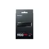SSD диск Samsung 9100 PRO MZ-VAP4T0CW Photo 9