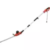 Dzīvžogu šķēres YATO YT-84790 600W 51 cm Photo 9