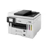 Daudzfunkcionālā ierīce Canon MAXIFY GX 7150 Photo 7