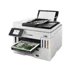 Daudzfunkcionālā ierīce Canon MAXIFY GX 7150 Photo 11