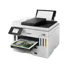 Daudzfunkcionālā ierīce Canon MAXIFY GX 7150 Photo 12