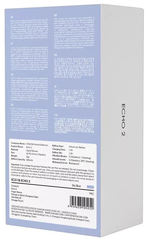 Пальчиковый вибратор Svakom Echo 2 — силикон, перезаряжаемый Photo 11