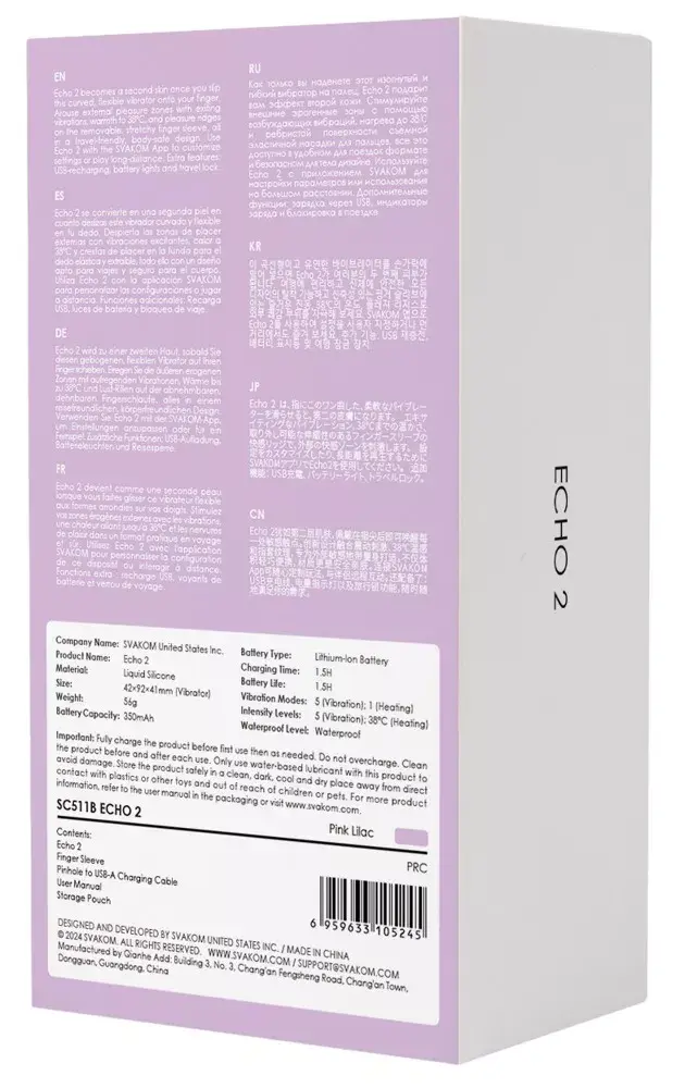 Пальчиковый вибратор Svakom Echo 2 Photo 12