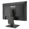 Монитор ASUS BE248CFN Photo 11