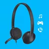 Наушники Logitech H340 Photo 12
