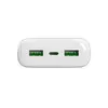 PURO PUFCBB200P3WHI power bank 20000 mAh Photo 2