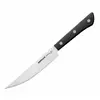 Samura Harakiri semi-serrated steak knife SHR.0031B Photo 2