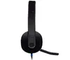 Наушники Logitech H540 Photo 22