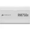 Блок питания Corsair RMe Series CP-9020292-EU Photo 4