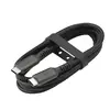 USB кабель ASUS LCR50 Photo 2