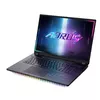 Klēpjdators GIGABYTE AORUS MASTER 18 Photo 5