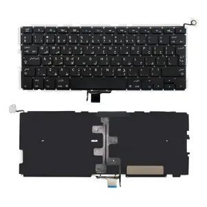 Keyboard CoreParts MSPP71664 Arabic Backlit for MacBook Pro 13"