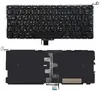 CoreParts MSPP71664 Tastatūra priekš Apple MacBook Pro 13 Photo 2