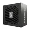Блок питания ENERMAX EMP550W 550 Вт Photo 3