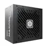 Блок питания ENERMAX EMP550W 550 Вт Photo 4