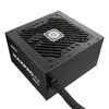 Блок питания ENERMAX EMP550W 550 Вт Photo 6