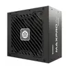 Блок питания Enermax EMP650W Photo 3